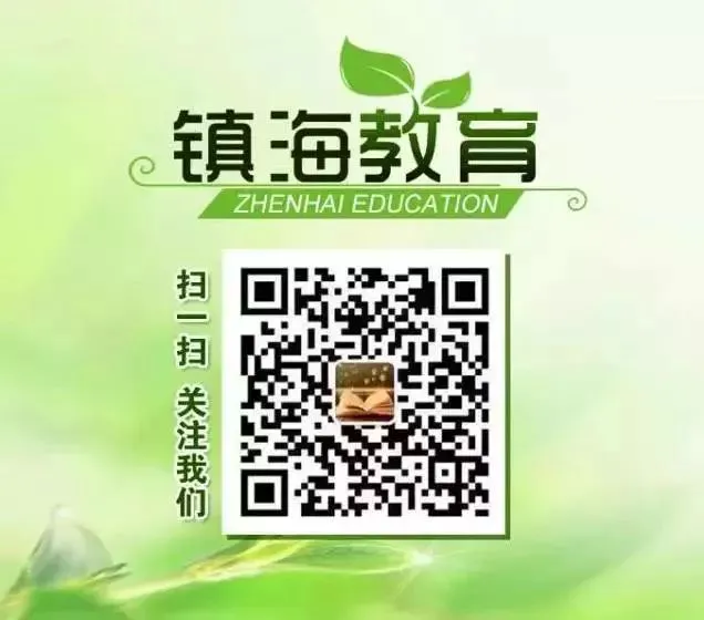 业余爱好者如何在智能场馆提升篮球技能_2